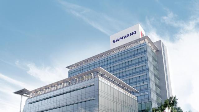 삼양그룹, 수해복구 성금 2억원 기탁