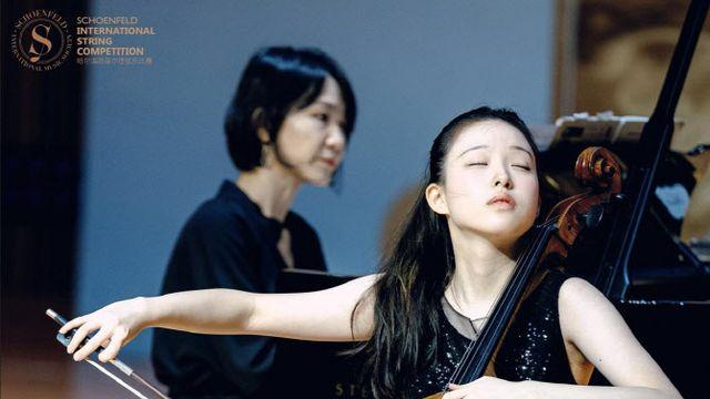 16세 첼리스트 이재리, 中 쇤펠트 콩쿠르 `최연소 우승`