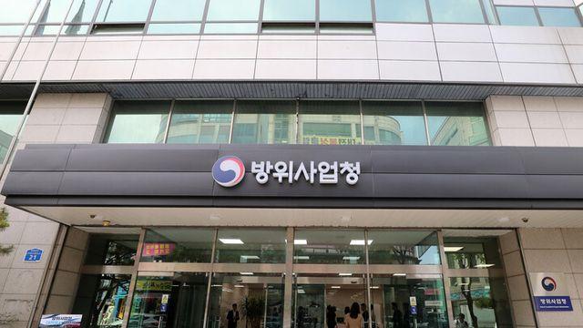 UH-60 군용헬기 화재진화 능력 향상···내부 탑재 대용량 물탱크 장착