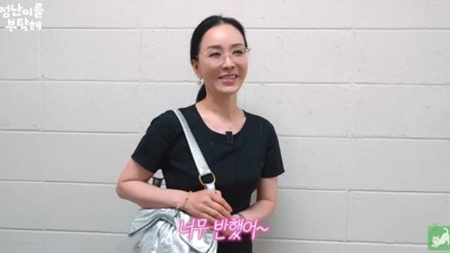 김정난을 설레게 한 男?…