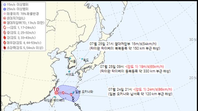 기상청, 7호·8호·9호 태풍 위치→폭염 날씨이유