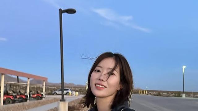 임수향, 금수저 집안 관심