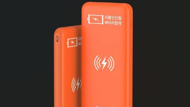 SM벡셀, 리튬인산철 적용 ‘세이프티 보조배터리’ 선보인다