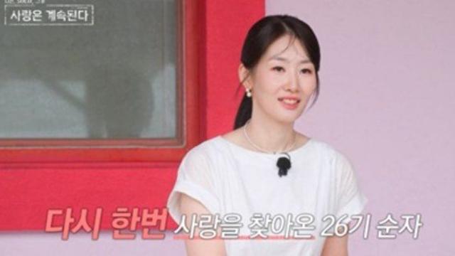 '나는 솔로' 레전드女 돌아온다... 