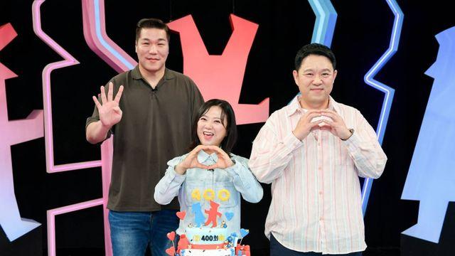 ‘동상이몽2’ 400회 특집…’한지민 언니’ 정은혜 부부 출격 [공식]