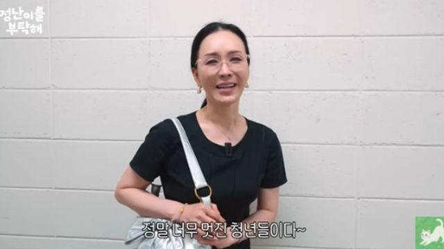 김정난 성덕 됐다…에이티즈 만나 감격 “멋진 청년들…더 팬 됐다” [RE:뷰]