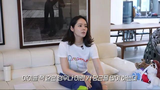 한가인 당근마켓 온도가 낮아진 이유