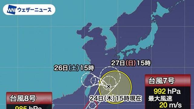 날씨, 서울·대전 37도 폭염이유 