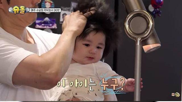 심형탁 아들 하루 사진 보고가라 (사진추가)