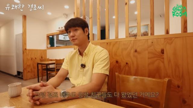고경표, '응팔' 배우들 다 같이 만난다... 류준열·혜리도?