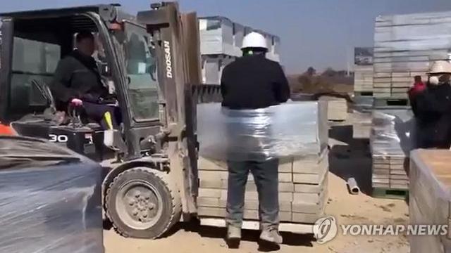 李대통령, '이주노동자 지게차 결박'에 