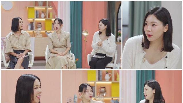 이다은 