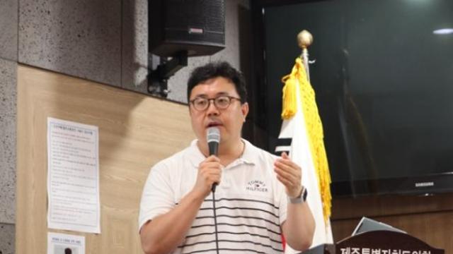 “추자 해상풍력발전, 해양 생태계 현황 파악 선행돼야”