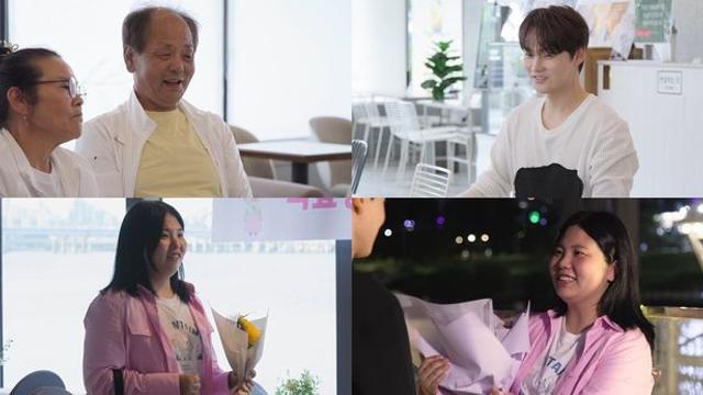 박서진, 여동생 위해 유람선 통째로 빌린 이유(살림남)