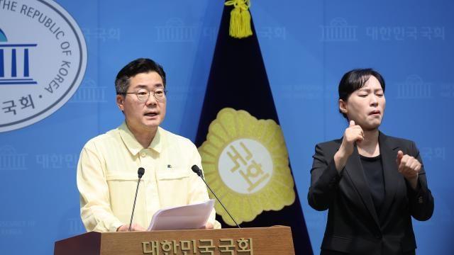 박찬대, 검찰과거사위법 제정 제안…