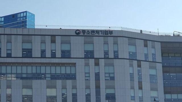 중소벤처기업부, 소상공인 소비촉진과 사회안전망 강화, 두 축으로 민생 회복 이끈다.