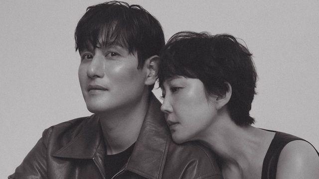 염정아와 박해준의 첫사랑