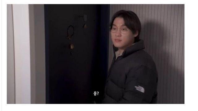 집 비는데 치킨 먹고 갈래