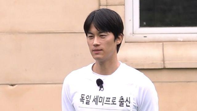 신우재 떴다, 비주얼+실력 다 되네 (뭉찬4)