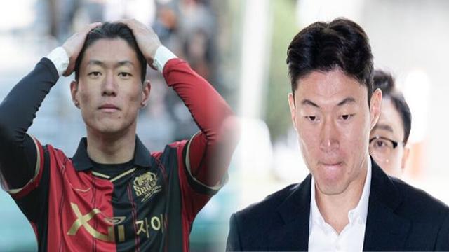 “황의조, 불법촬영 항소심서 징역 4년”…황의조, 눈물의 최후진술