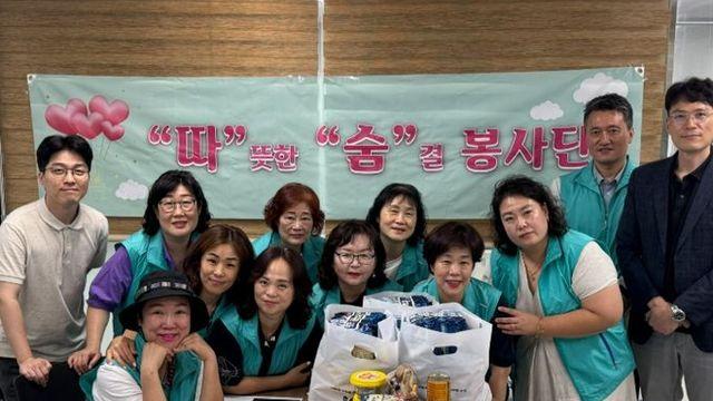 남양주시 ‘따뜻한숨결 봉사단’, 북부희망케어센터와 취약계층 어르신 여름 건강 챙겨
