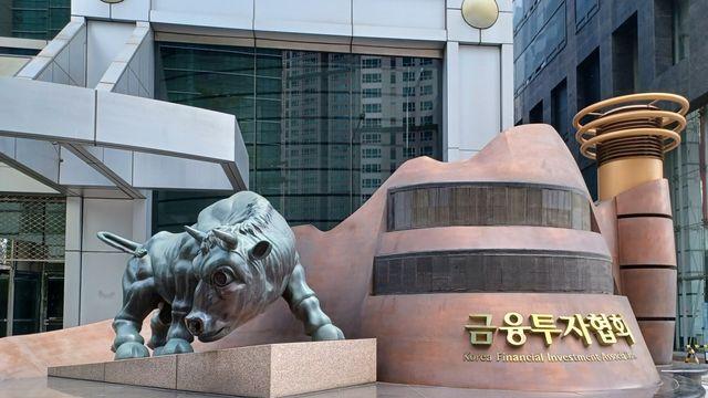 올해 상반기 국내 펀드 순자산 1천236조…작년 말보다 13%↑