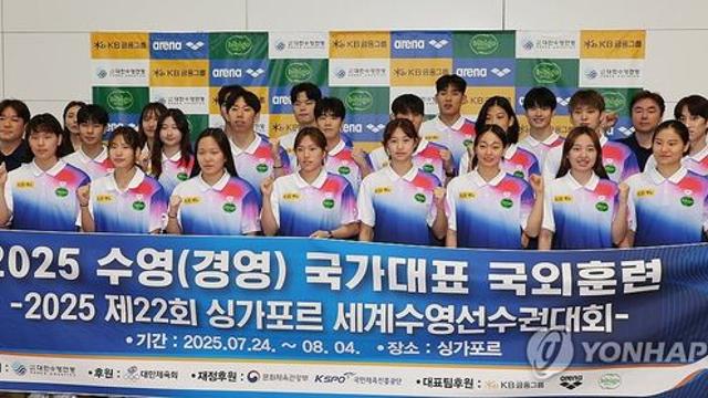 김우민·황선우, 세계챔피언 수성 도전…결전지 싱가포르 출국