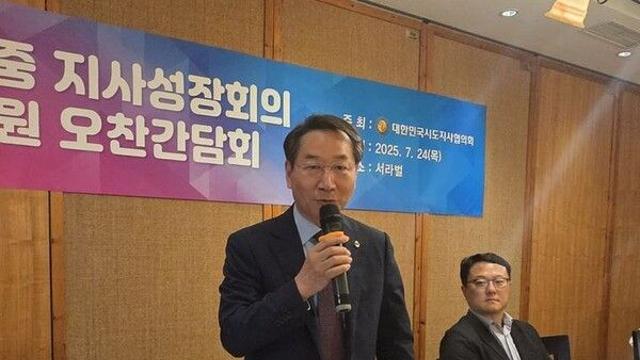 한·중 지방정부 협력 논의…유정복 