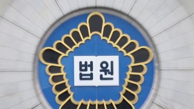 부산교육감 선거 유세장에 음료수캔 던져…벌금 200만원
