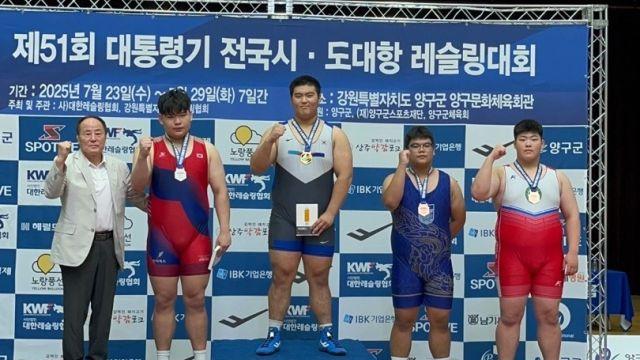 성남 서현고 박상준, 대통령기레슬링 남고 G-130㎏급 시즌 4관왕