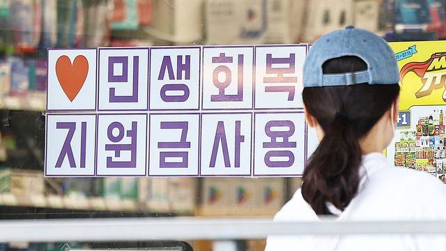 비쌌는데 이젠 공짜로 먹는다…무려 199.9% 매출 급증한 '국민 식재료' 정체