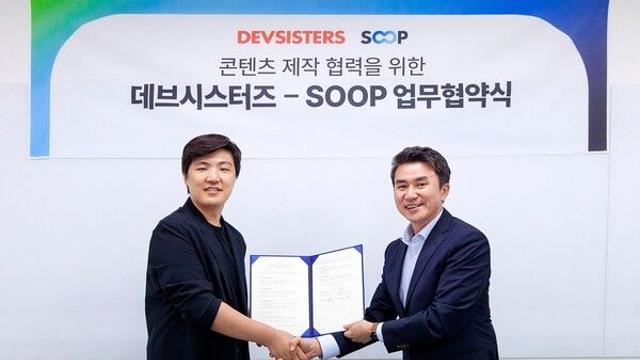 데브시스터즈, SOOP MOU … ‘쿠키런’ 캐주얼 e스포츠 생태계 구축 
