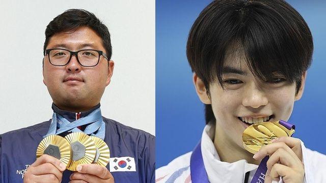 ‘양궁 김우진·피겨 차준환’ 포함 체육회 선수위, 29일 첫 회의