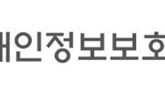 쿠카게임즈 9천만원대 과징금, 잡보스도 제재… 주민번호 불법 수집 제동