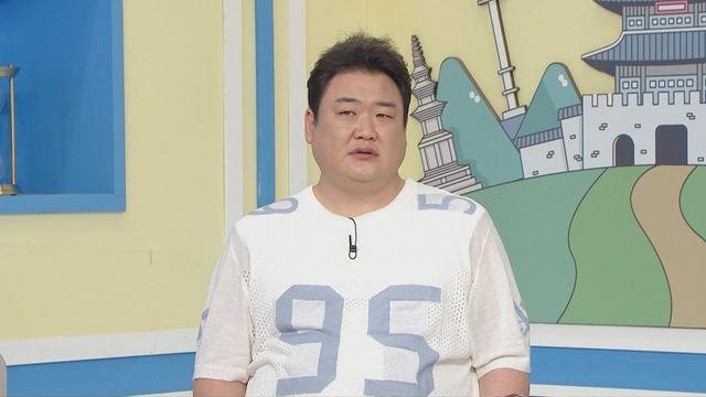 '어서와 한국은 처음이지' 천둥 번개 뚫고 도전하는 역대급 산악 어드벤처