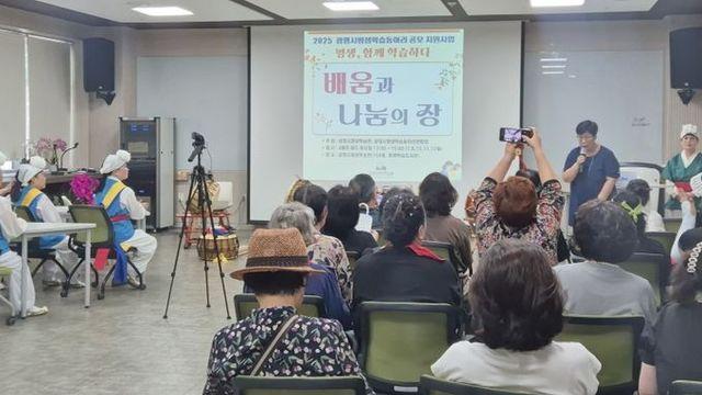 광명시, 매월 공연과 체험으로 즐기는‘배움과 나눔의 장’열린다