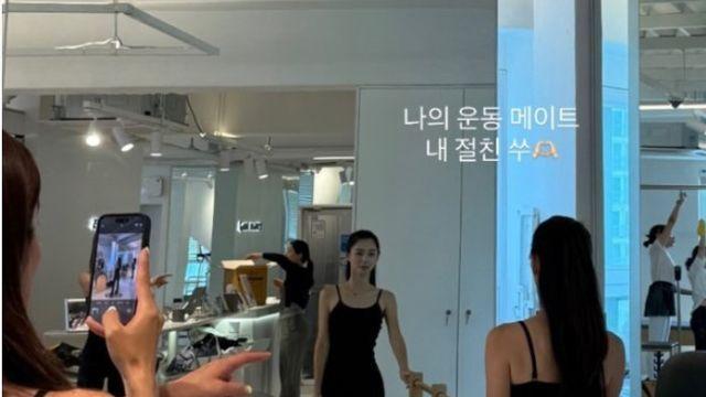 배용준 와이프 근황 ㄷㄷ