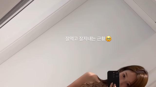 '탈세 논란' 야옹이 작가, 1년 6개월 만 근황 공개...