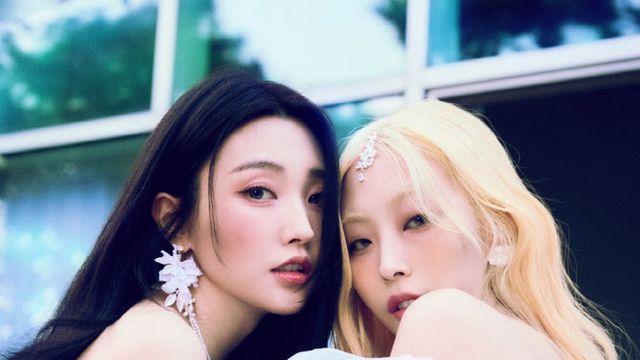 보컬 듀오 자정, HNS HQ 합류 후 첫 신곡 발매
