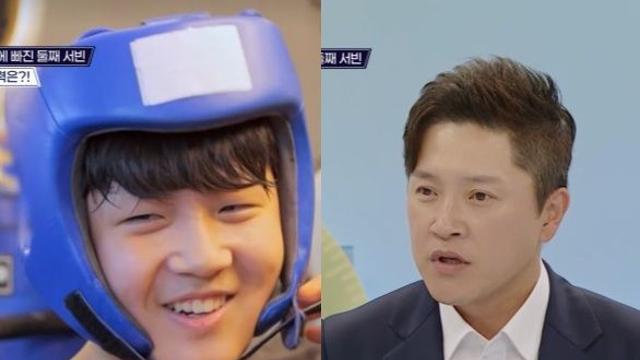 안재모 