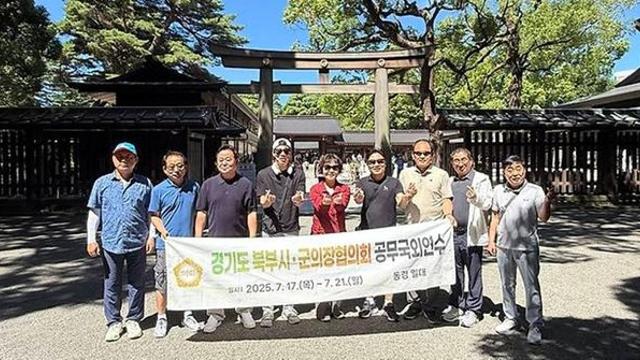 '괴물 폭우' 쏟아졌던 그때... 그들은 기어이 일본으로 여행 떠났다