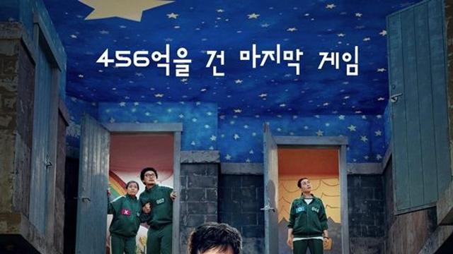 말 많고 탈 많은 '오겜3', 4주 연속 비영어 1위…흥행만큼은 '넘사벽' [엑's 이슈]