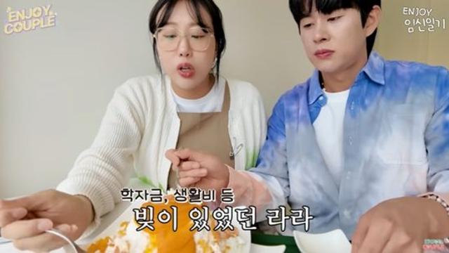 '손민수♥' 임라라, 비혼 결심='빚' 때문?…
