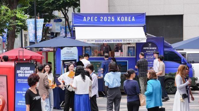 APEC峰会启动倒计时 李在明政府迎外交大考