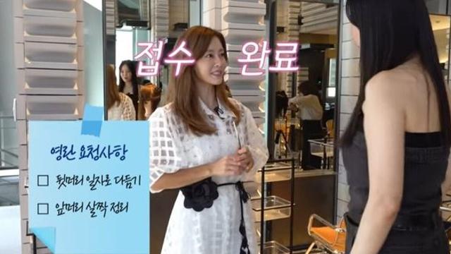 쥬얼리 이지현 놀라운 근황 