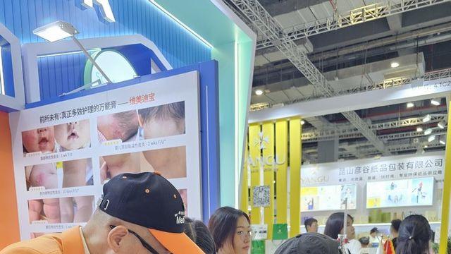 인하대 GTEP 사업단, 세계 최대 규모 상하이 유아용품 박람회 2025 참여