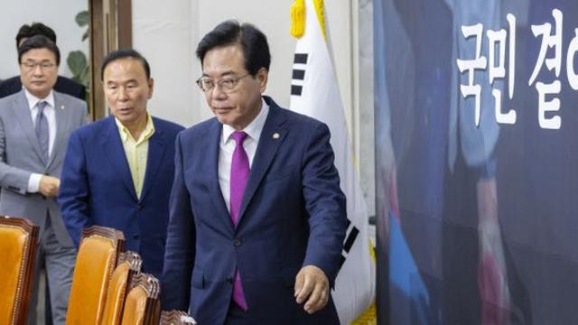 野송언석 “‘갑질·위법 의혹’ 강선우, 국회 윤리위에 제소”