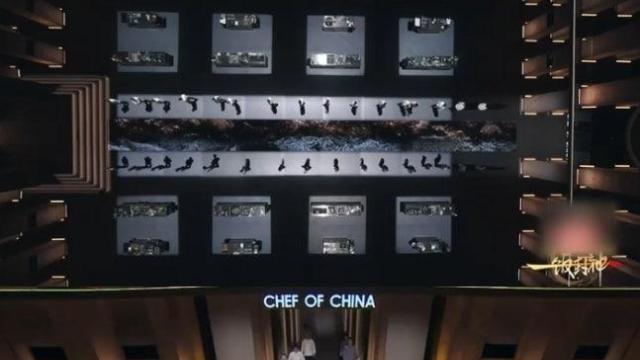 《黑白厨师》变《一饭封神》 腾讯新综艺陷剽窃争议