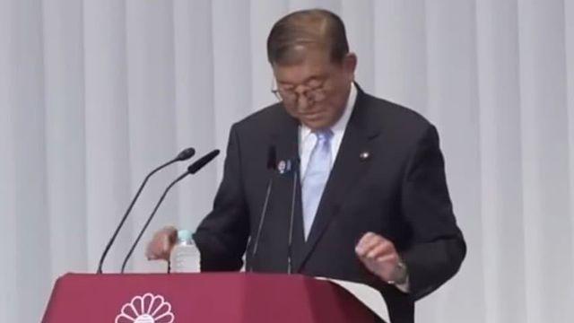 이시바시바 오늘 기자한테 영혼까지 털림ㅋㅋㅋㅋㅋㅋㅋㅋㅋ