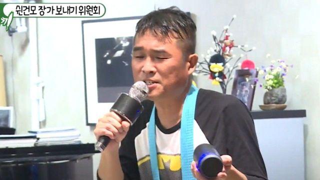 ‘6년째 잠적’ 김건모, 1700만 원 자전거 언급…도대체 뭐 하고 지내나 [RE:뷰]
